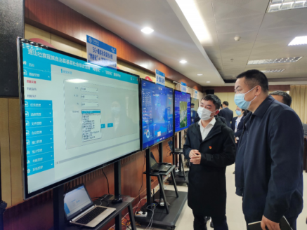 连山基层社会综合治理“网格化”＋“信息化”服务平台项目建设启动